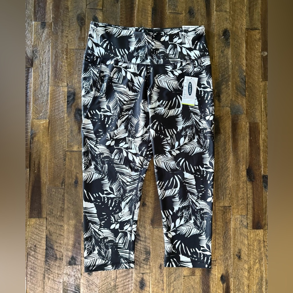 NWT Old Navy Active Powersoft Leggings (XL)